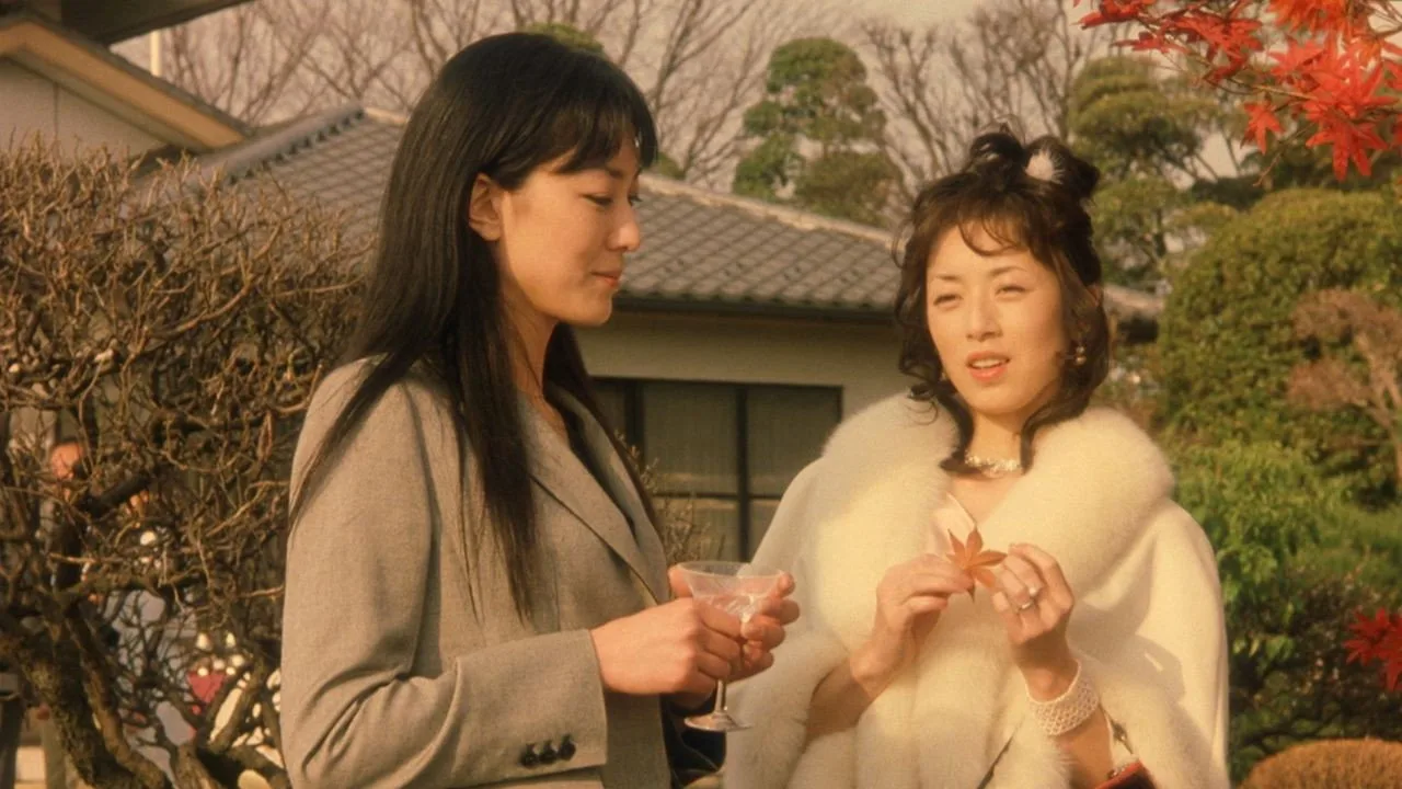 Desire (2005)