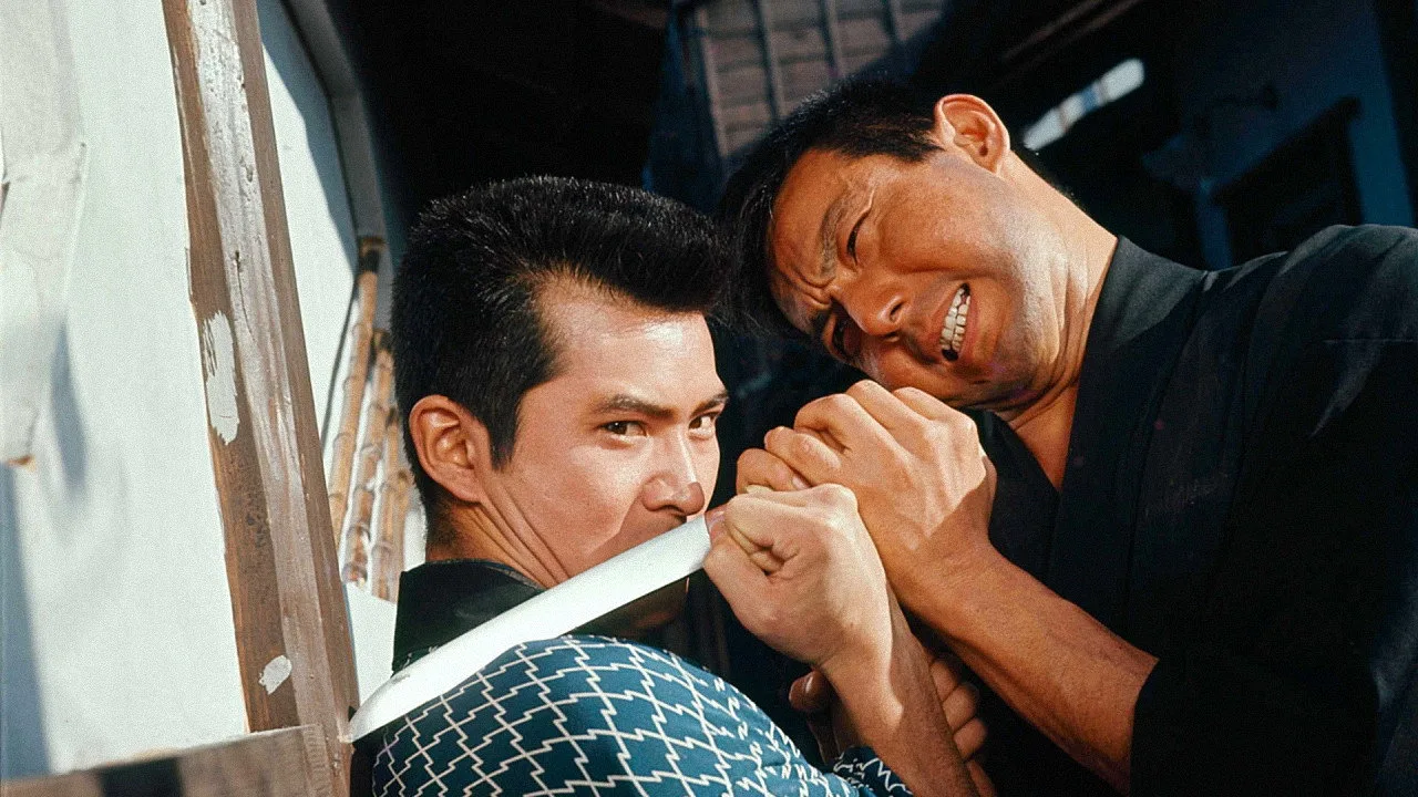 Tale on Tokai Chivalry (1964)