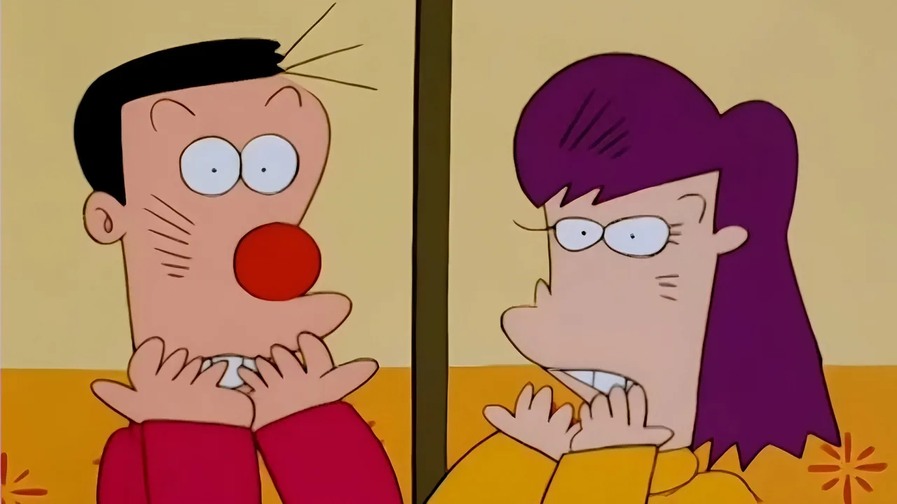 Gatapishi (1990)