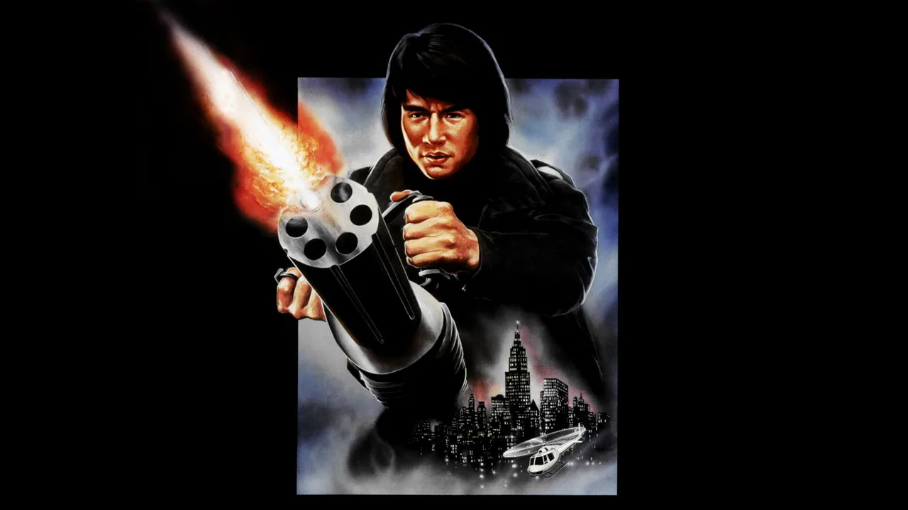 The Protector (1985)