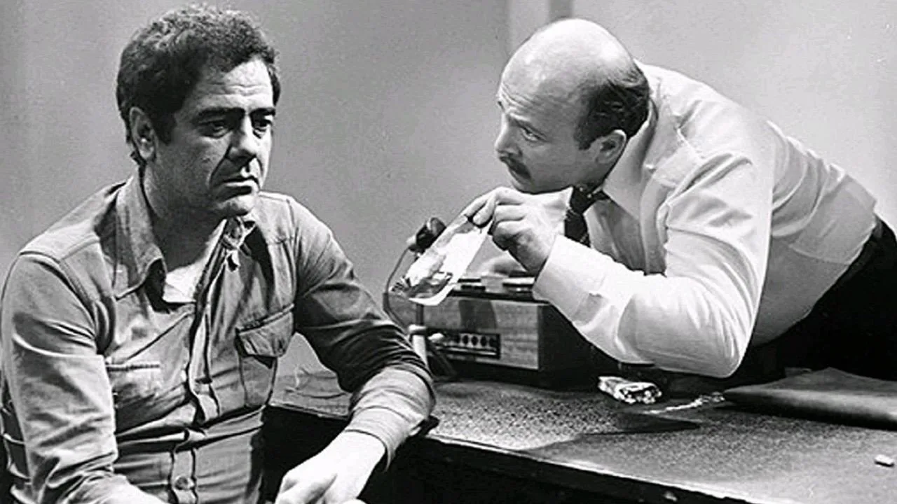 Interrogation (1979)
