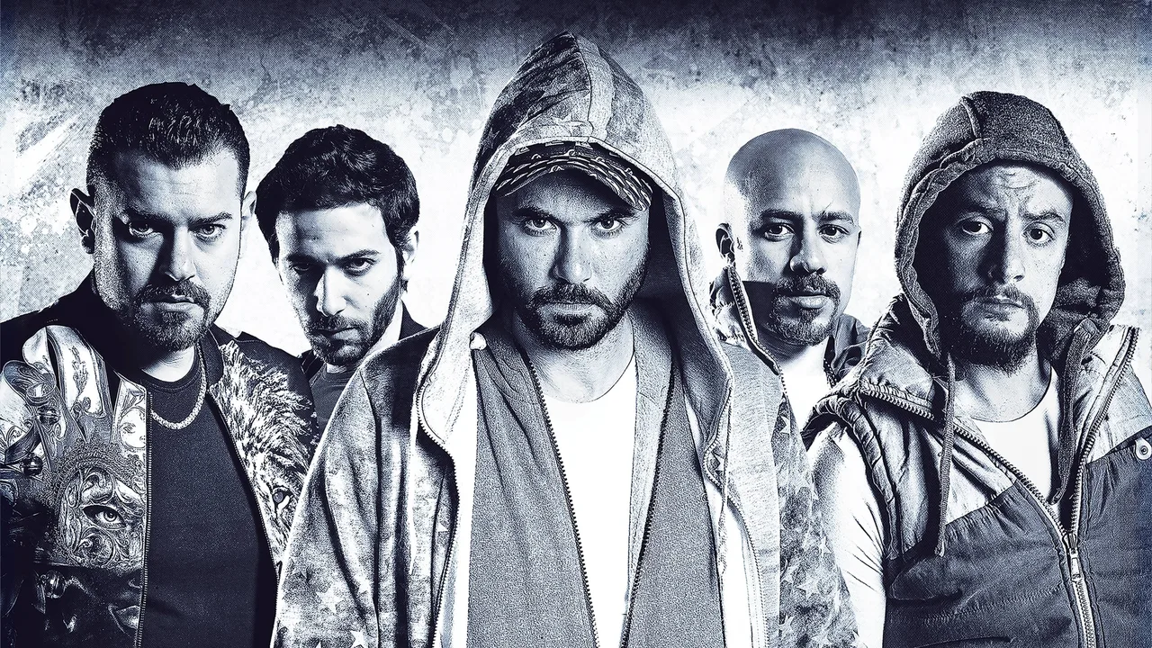 Sons of Rizk (2015)