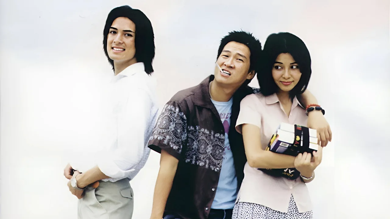 The Teacher Without Chalk (2000)