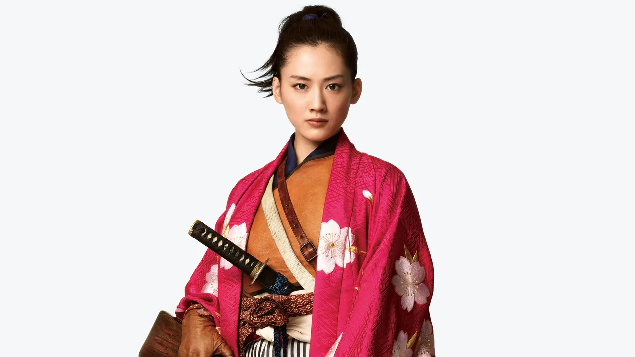 Yae's Sakura (2013)