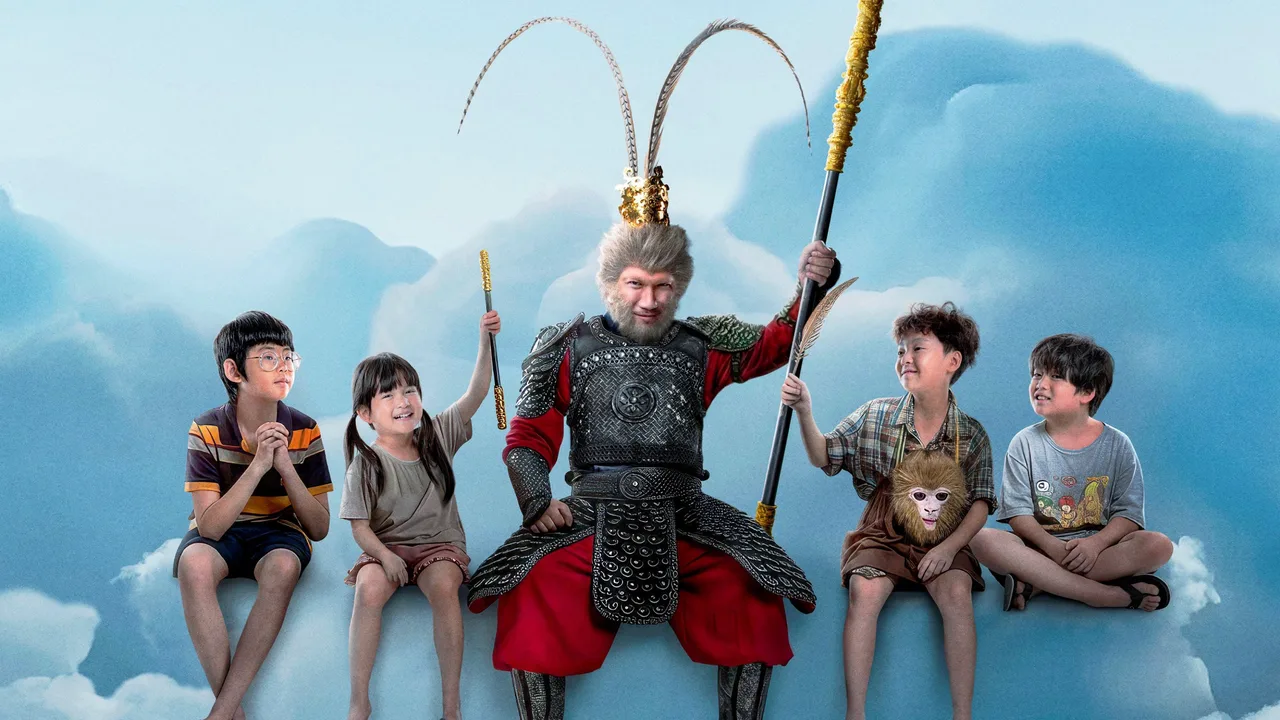 The Monkey Hero (2026)