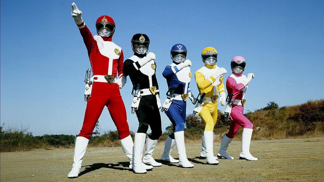 Dai Sentai Goggle-V (1982)