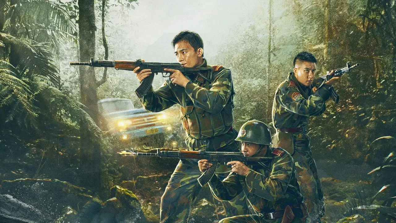 Raid on the Lethal Zone (2023)