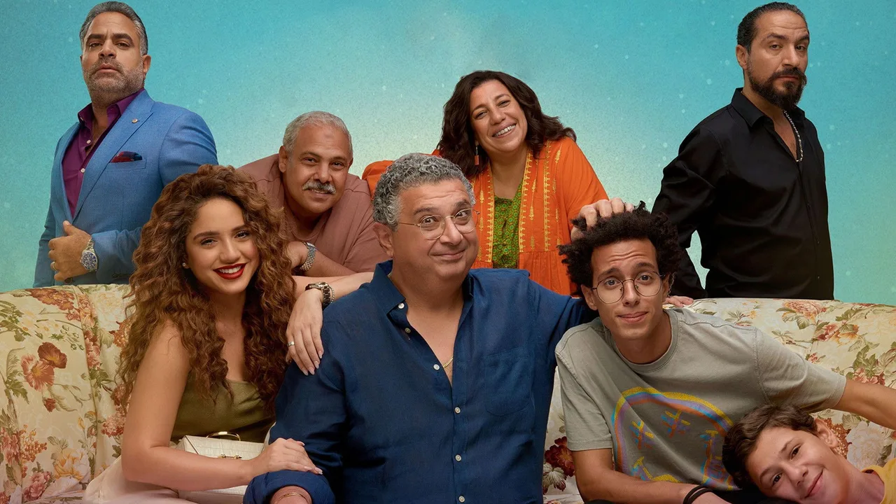 Family Matter (2021)