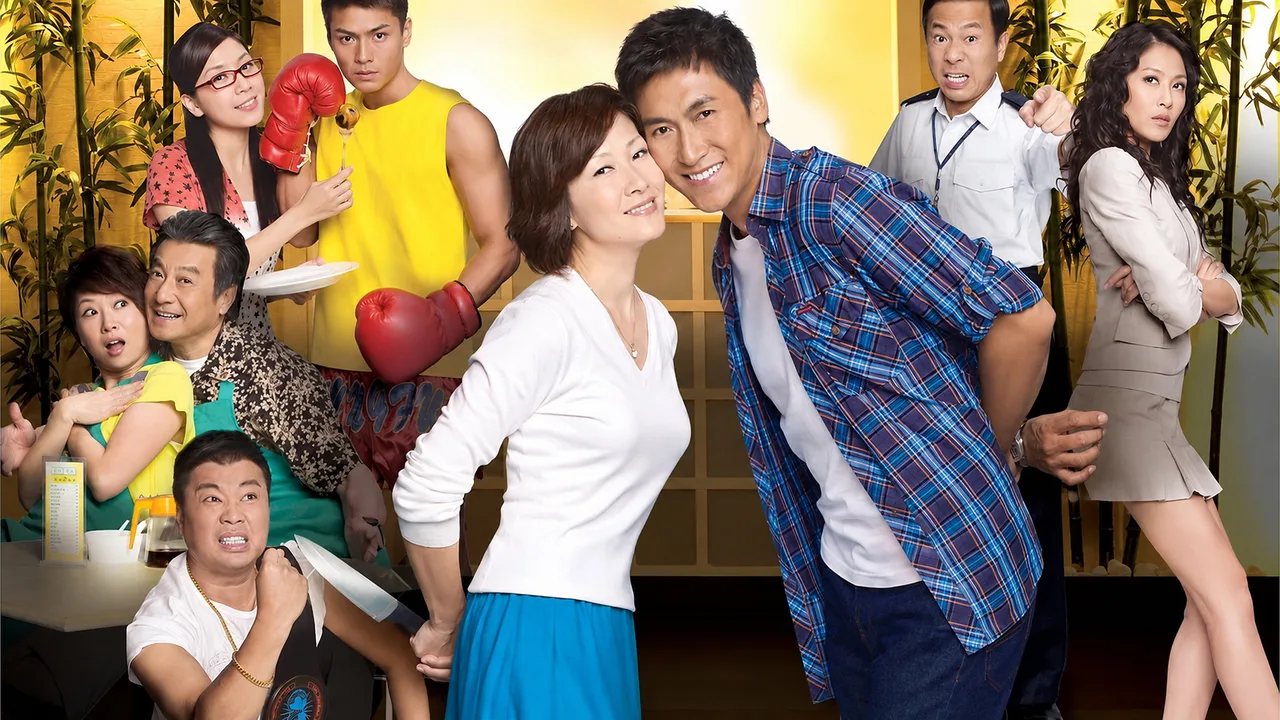 Suspects in Love (2010)