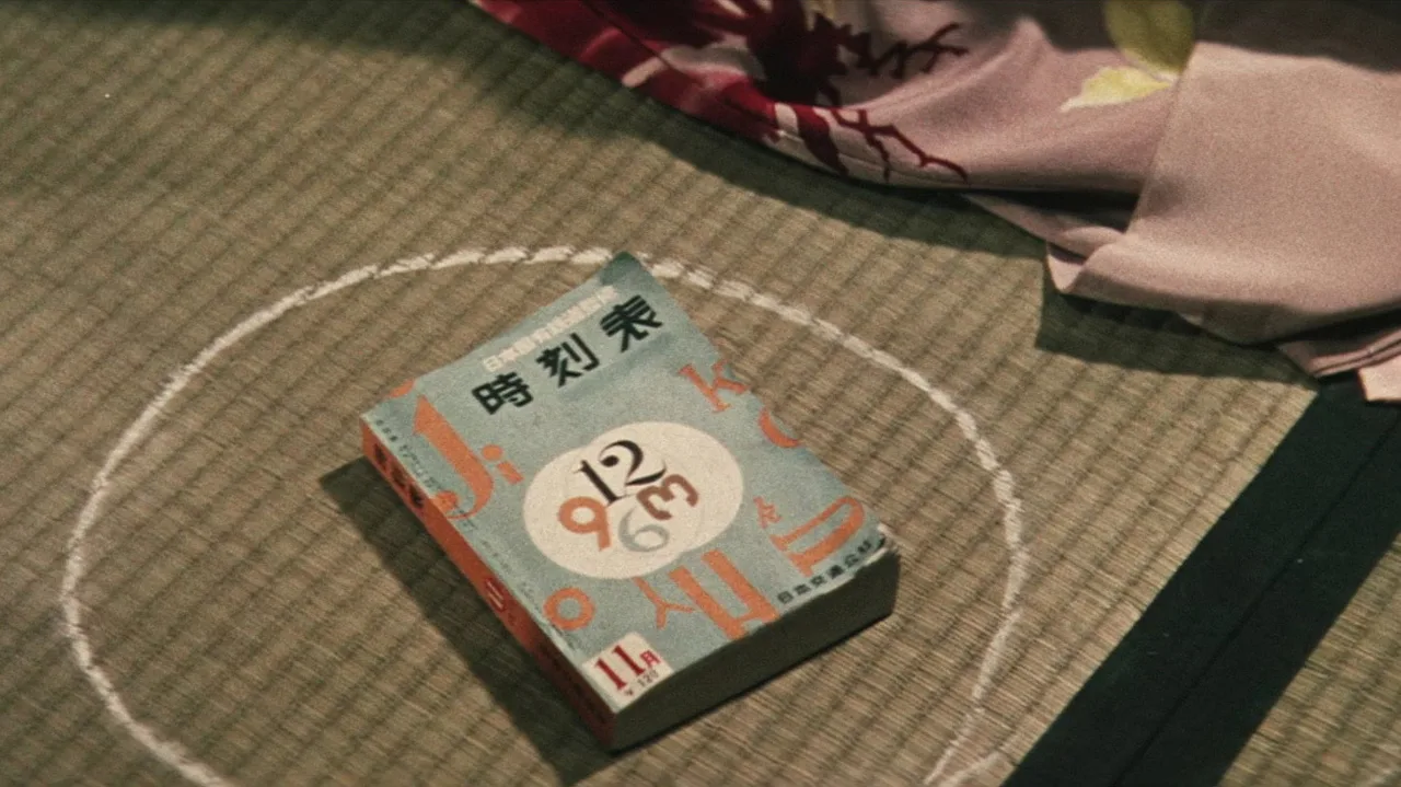 Points and Lines (1958)