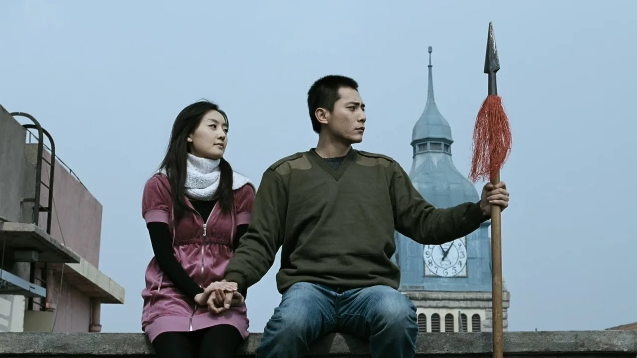 The Underdog Knight (2008)