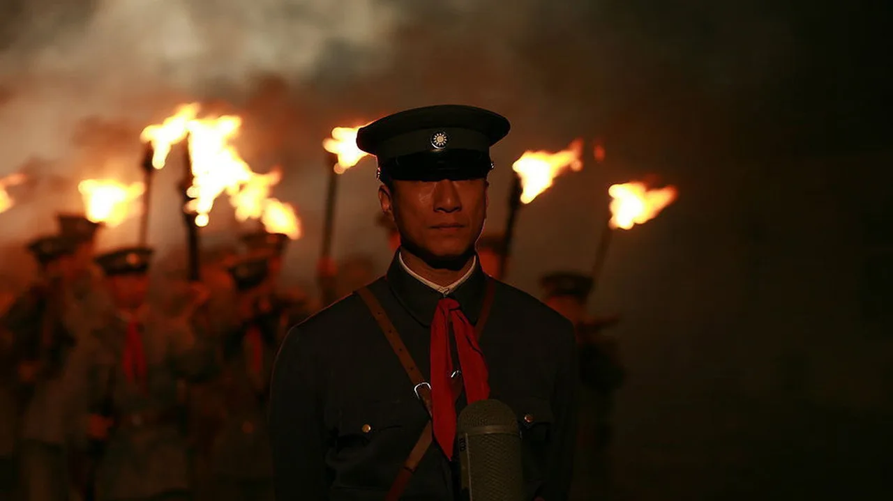 The Road We Have Taken (2009)
