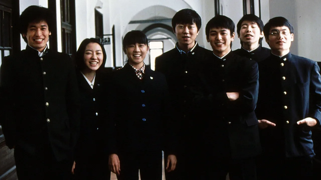 Farewell, Kuro (2003)