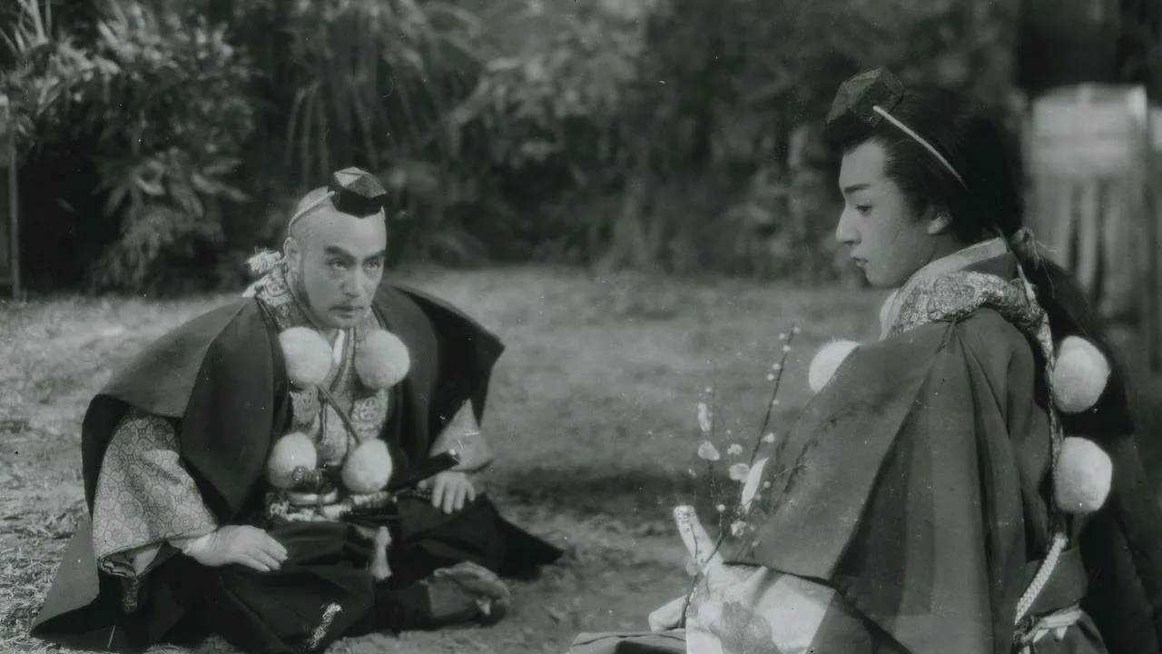 The Men Who Tread on the Tiger's Tail (1952)