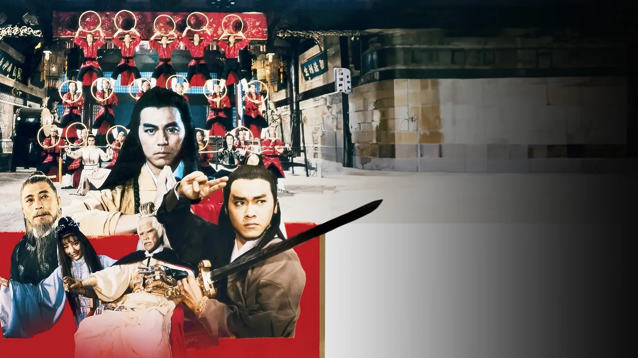 Shaolin Prince (1982)