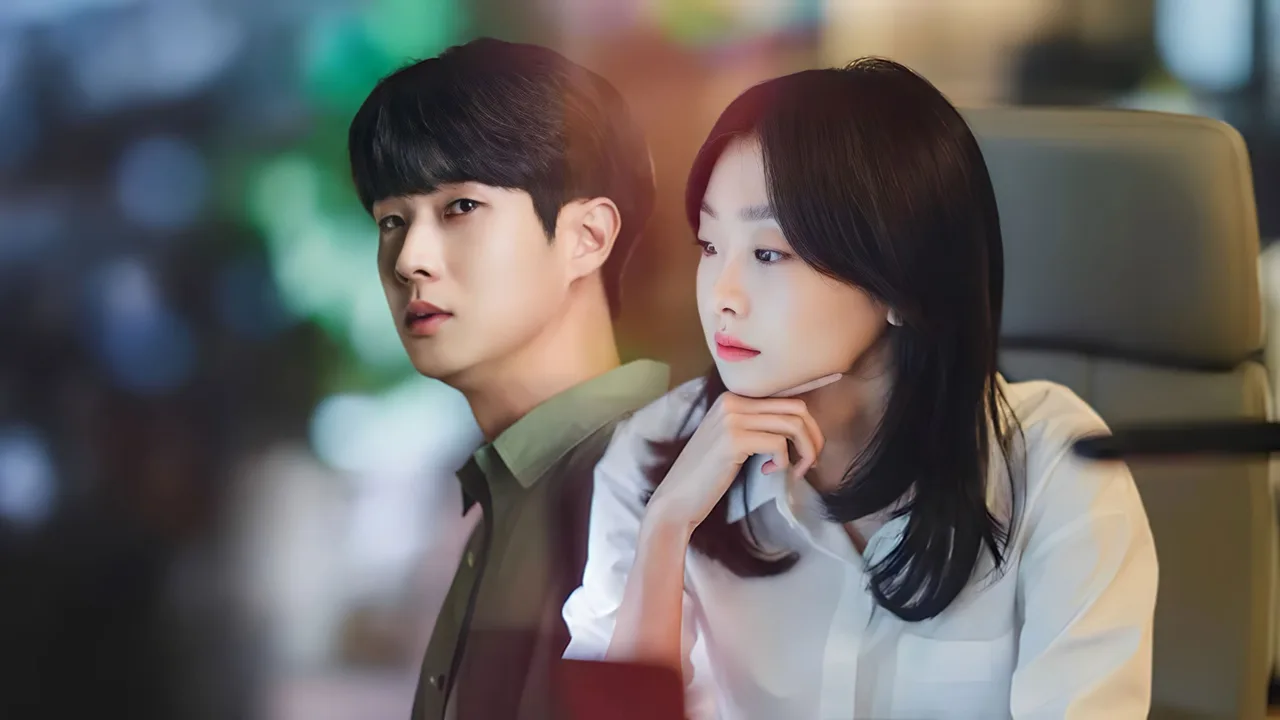 Our Beloved Summer (2021)