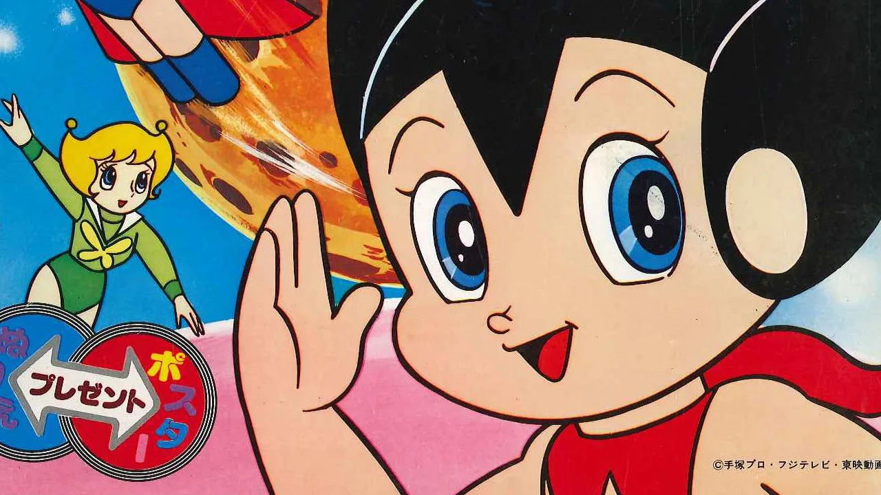 Jetter Mars (1977)