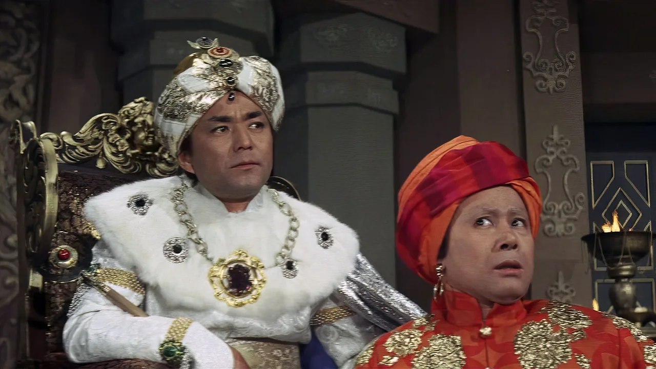 Adventure in Kigan Castle (1966)