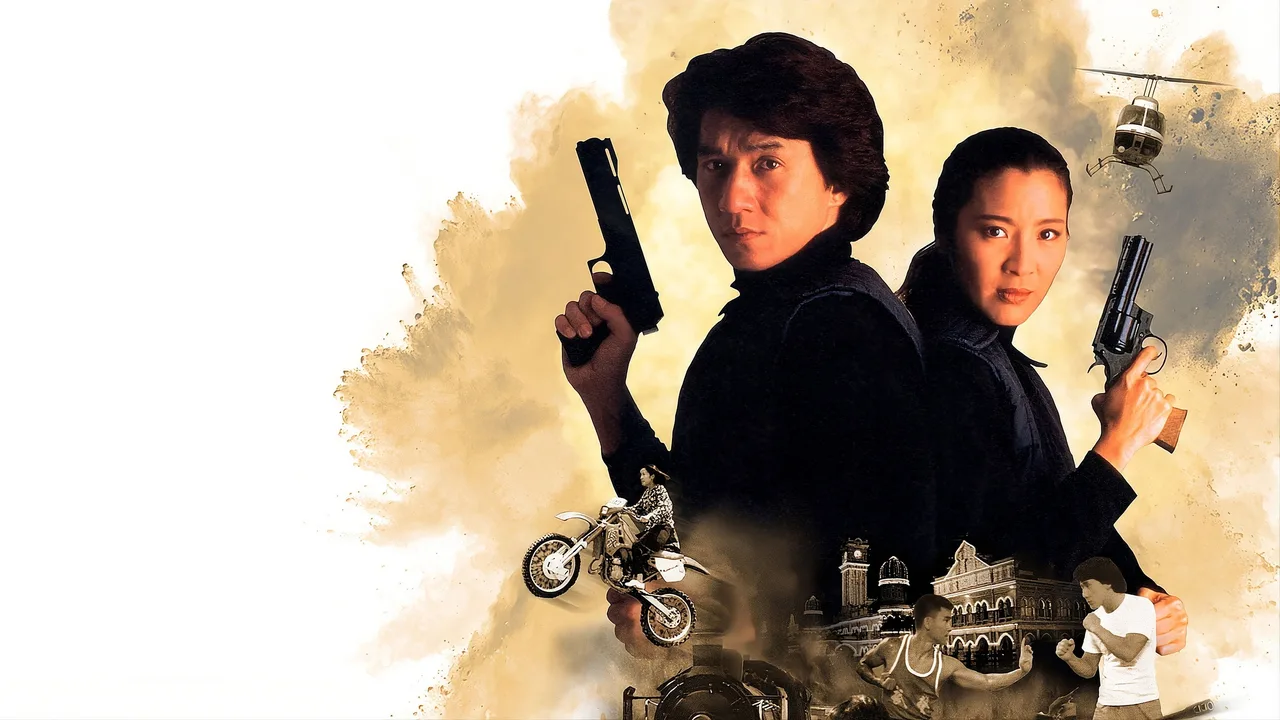 Police Story 3: Super Cop (1992)