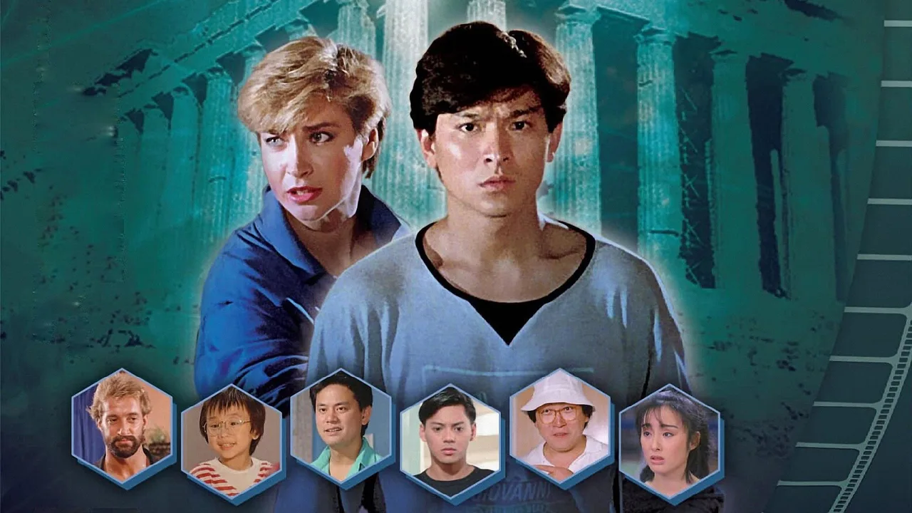 Magic Crystal (1986)