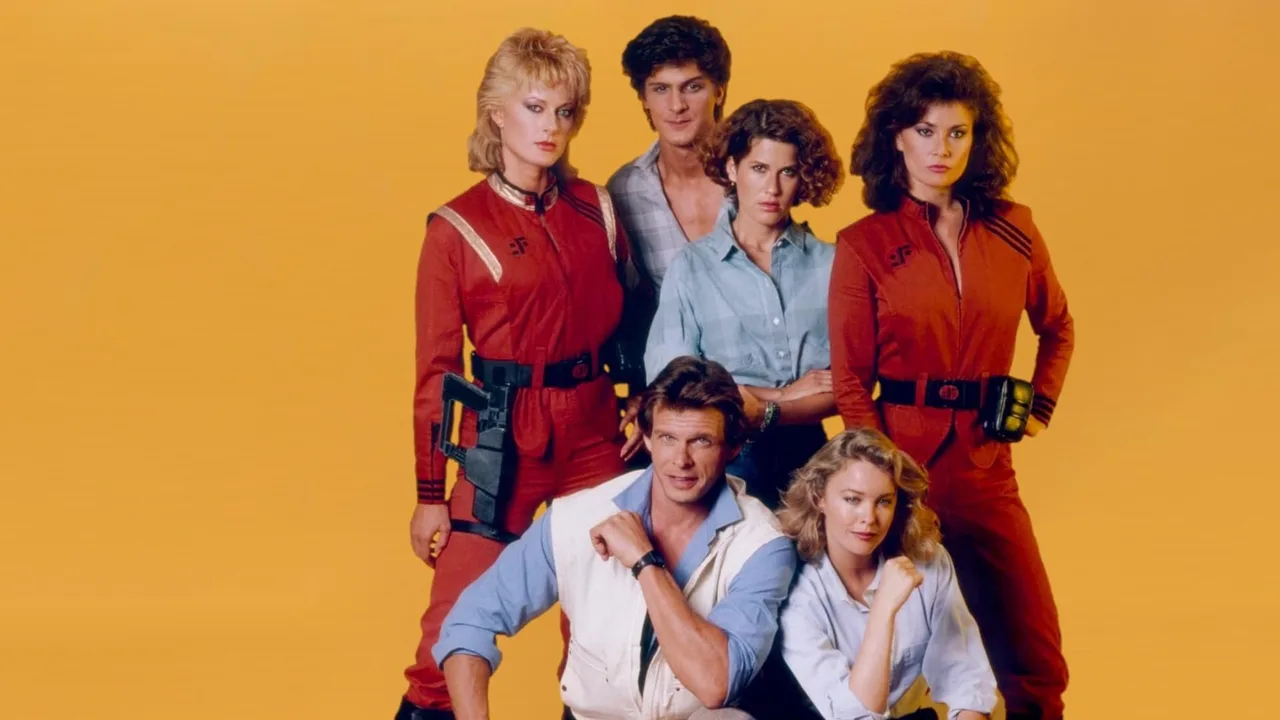 V (1984)