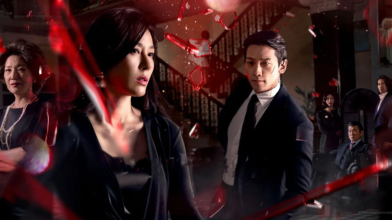 Red Swan (2024)