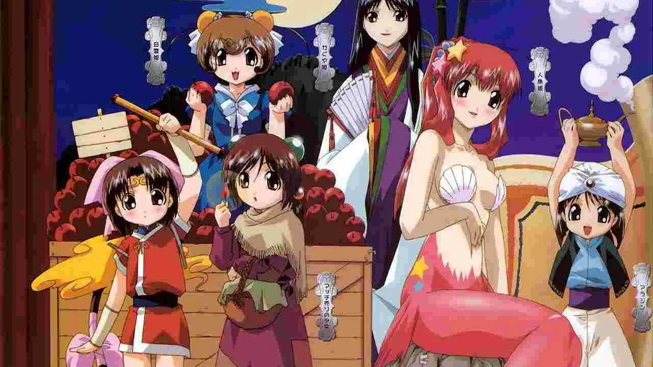 Angel Tales (2001)