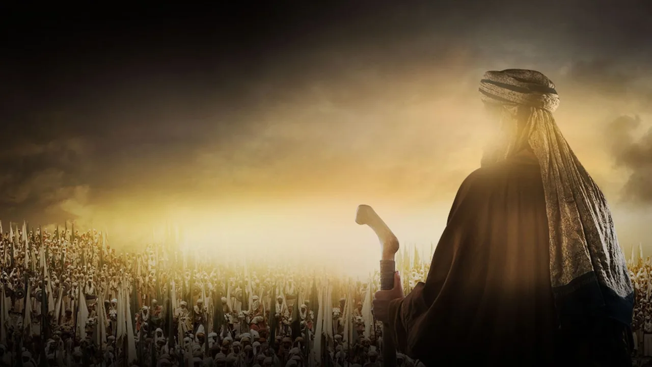 Omar (2012)