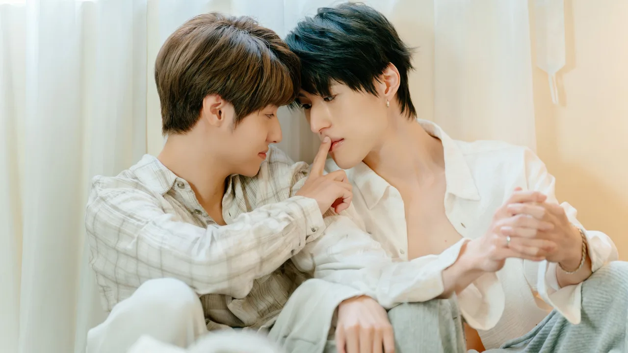 Secret Lover (2025)