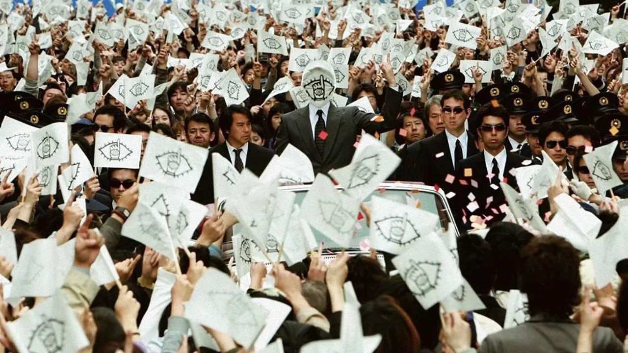 20th Century Boys 2: The Last Hope (2009)