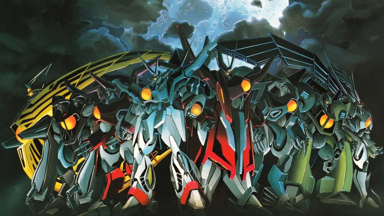 Hades Project Zeorymer (1988)
