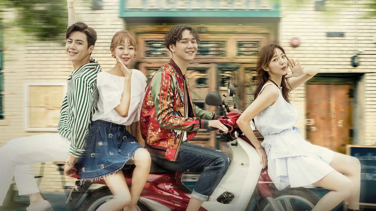 Strongest Deliveryman (2017)