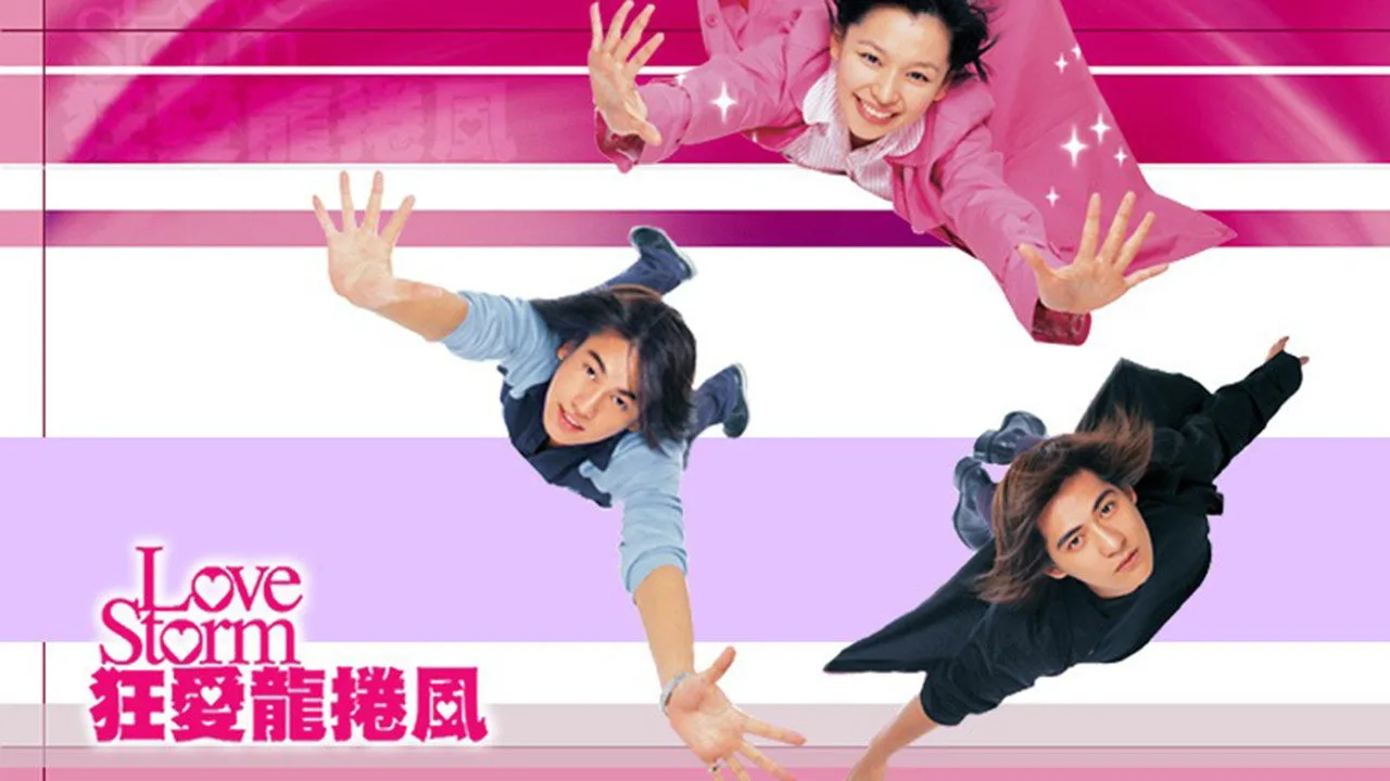 Love Storm (2003)
