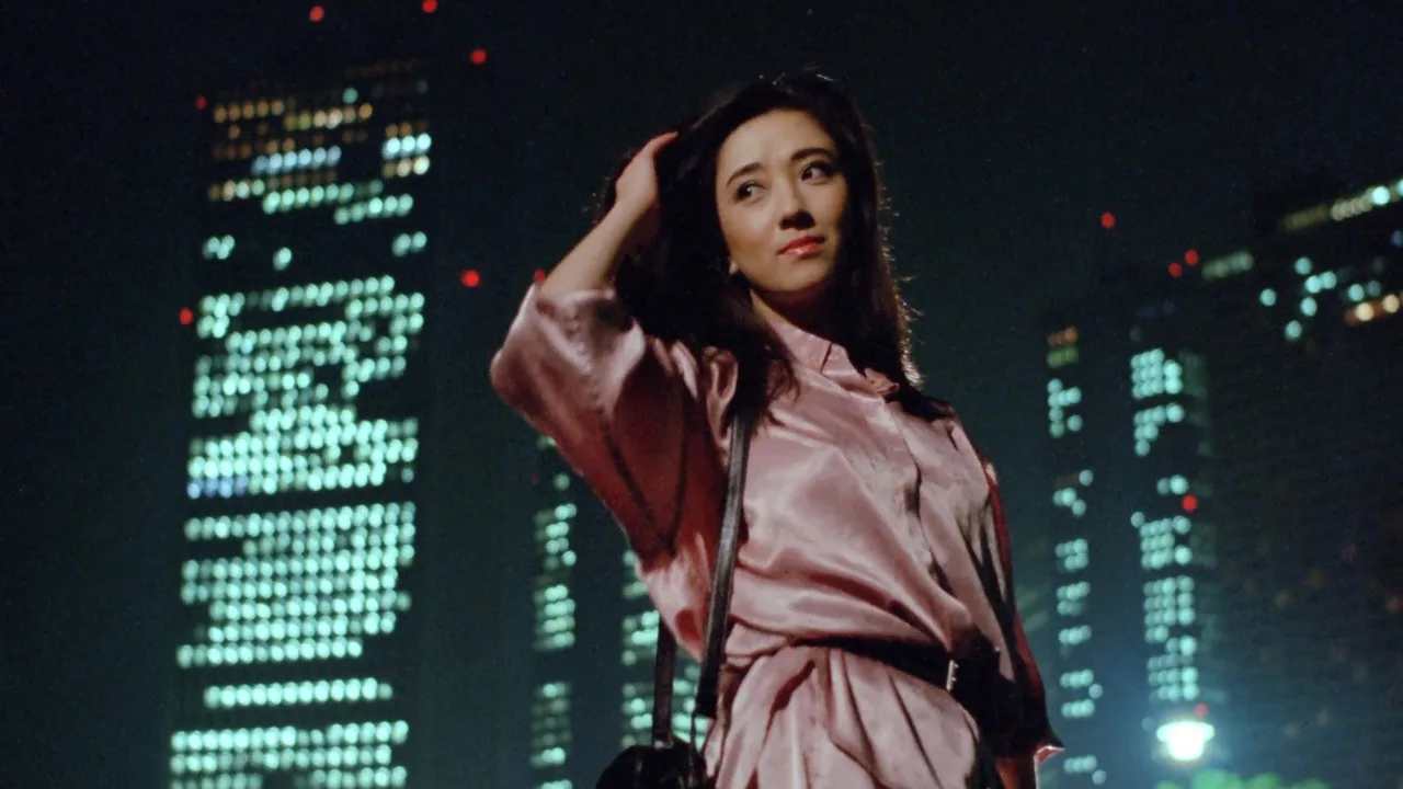Muhan (1985)