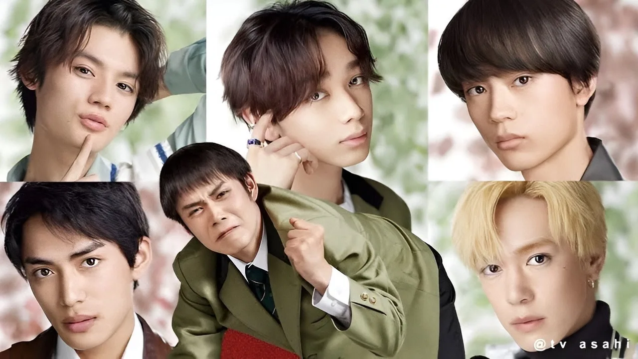 Cool Boys Only High (2022)