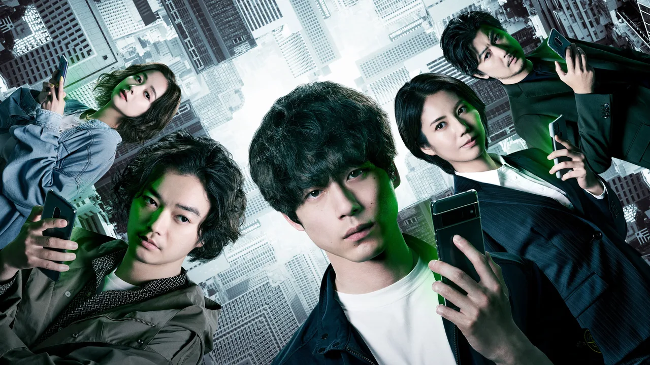 CODE Japan: The Price of Wishes (2023)