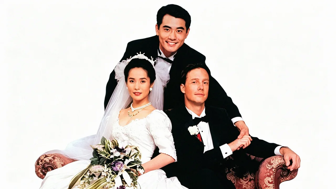 The Wedding Banquet (1993)