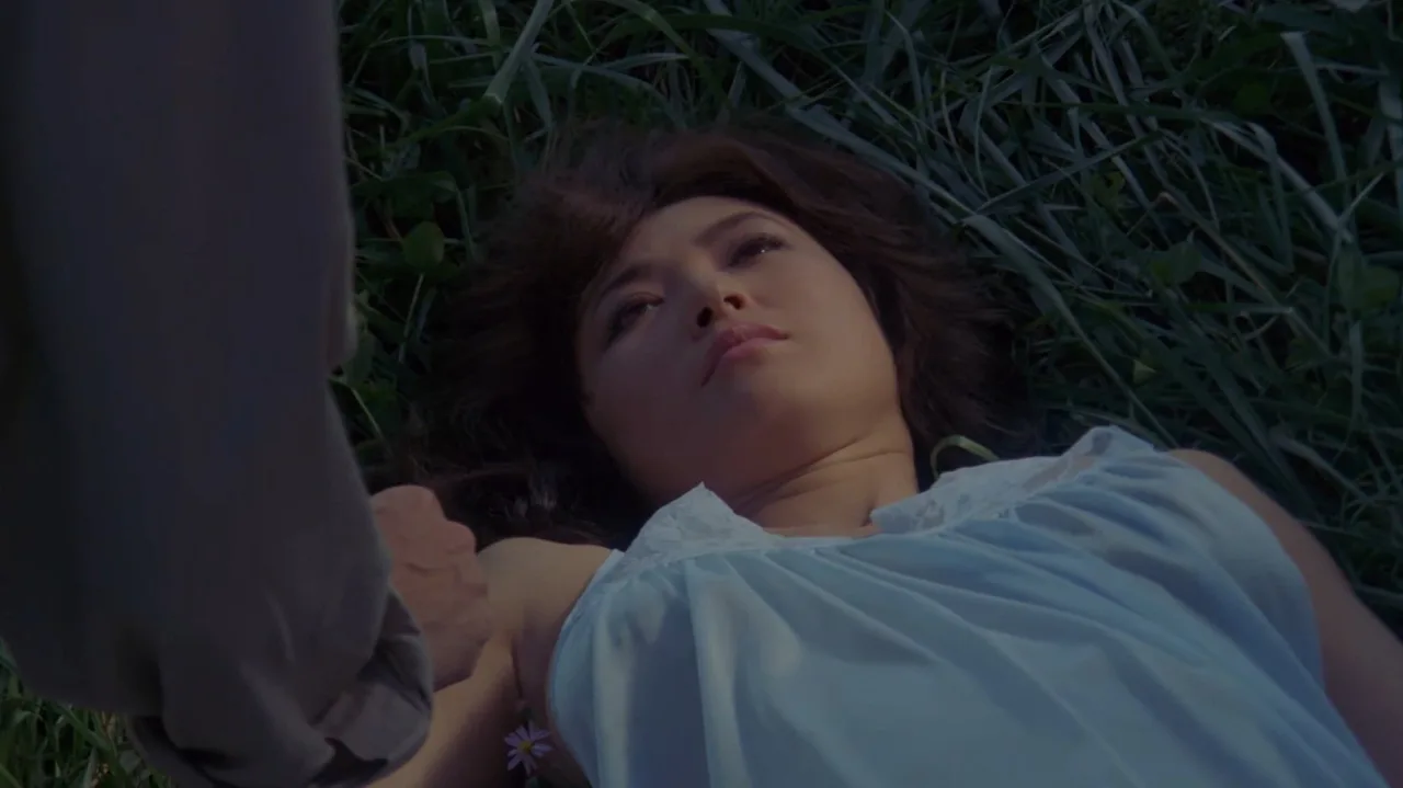 Madame Aema 2 (1984)