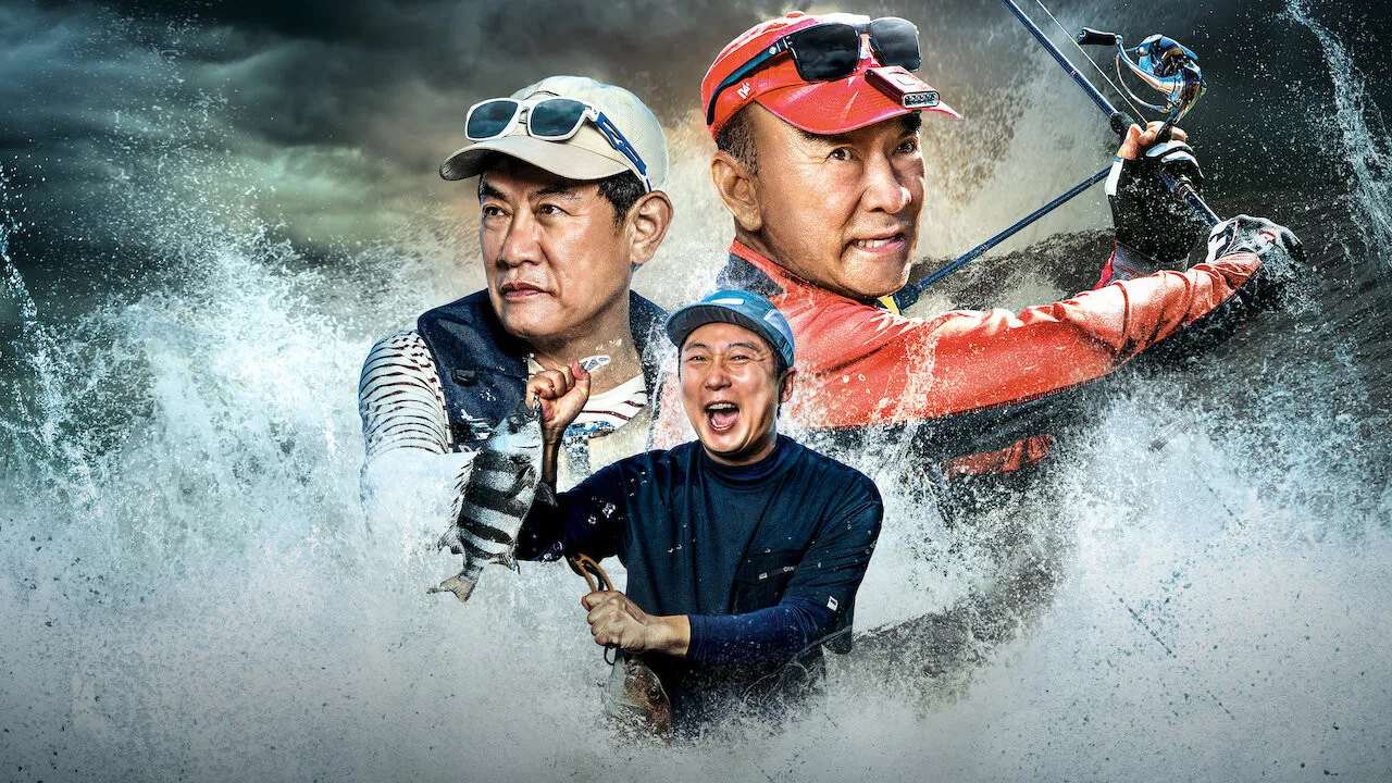 The Fishermen and the City (2017)