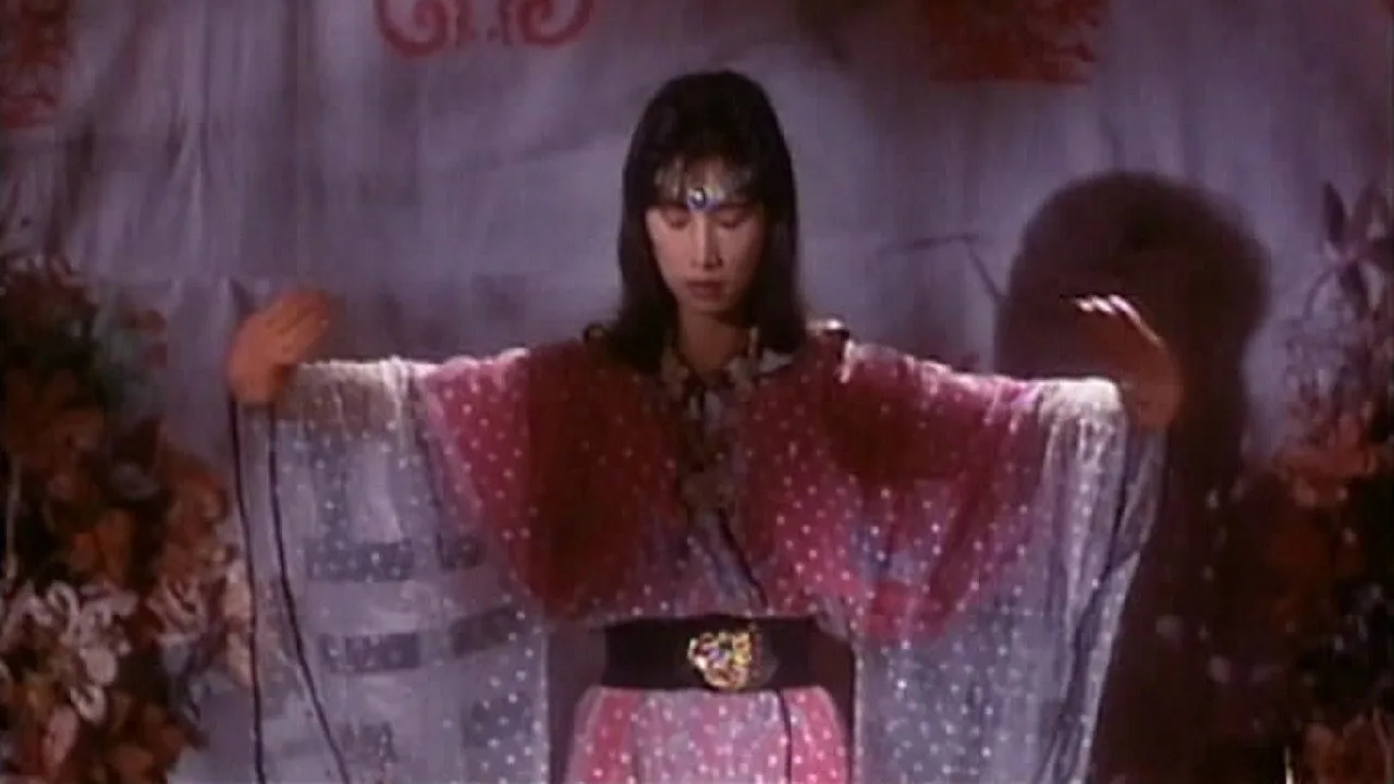 Witchcraft vs. Curse (1991)