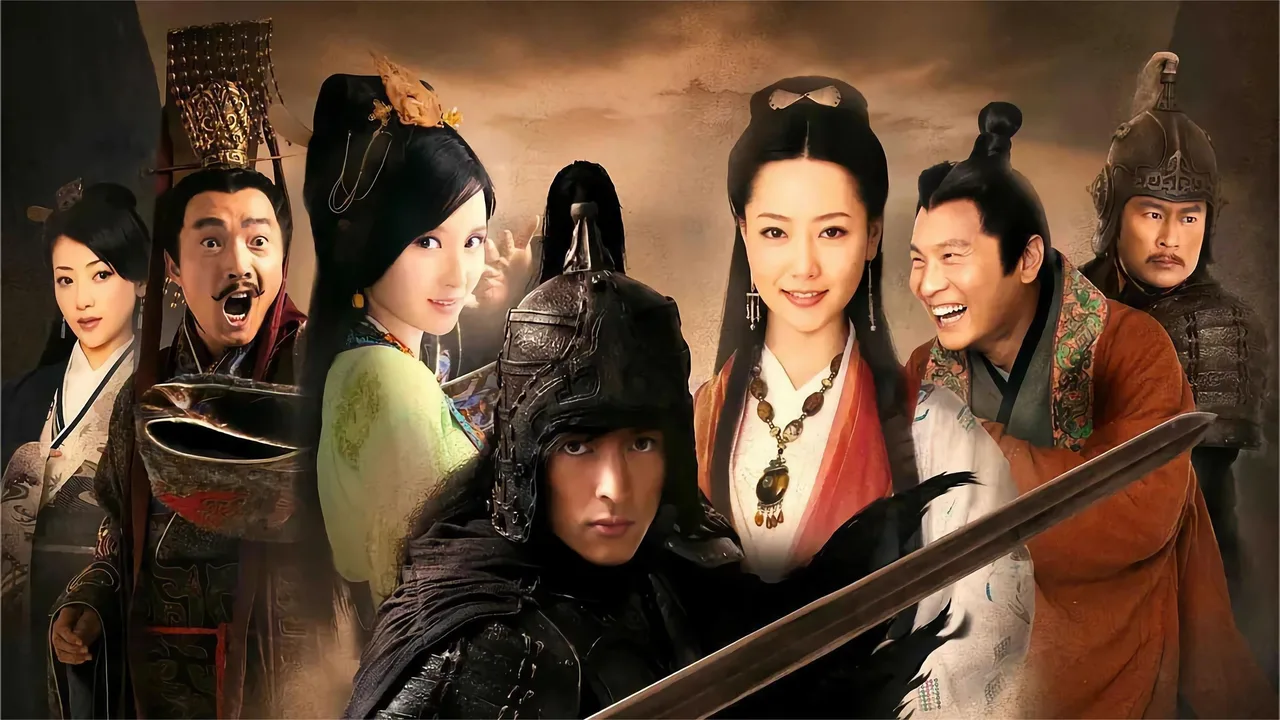 The Myth (2010)