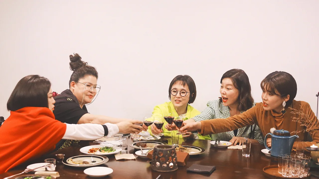 May Food Bless You (2018)