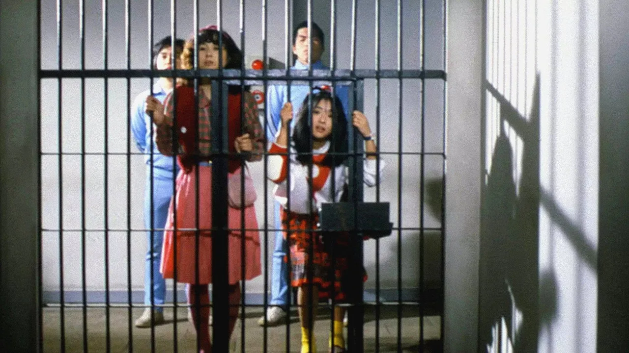 Sailor Uniform Detention Center (1982)