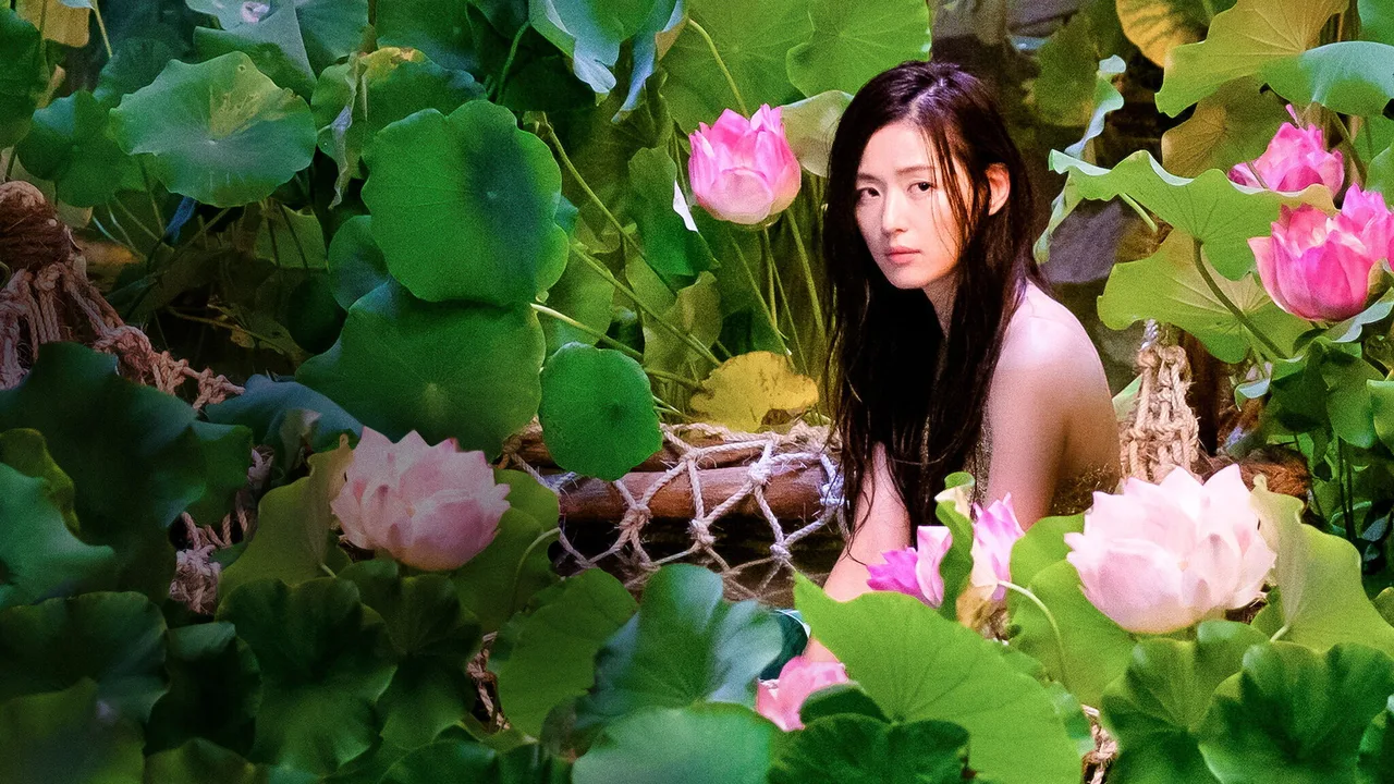 The Legend of the Blue Sea (2016)