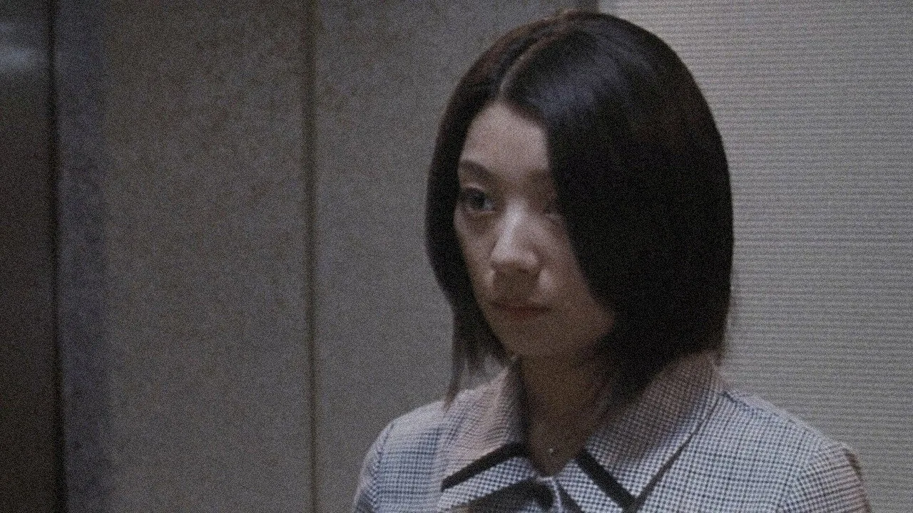 The Kiss (2007)