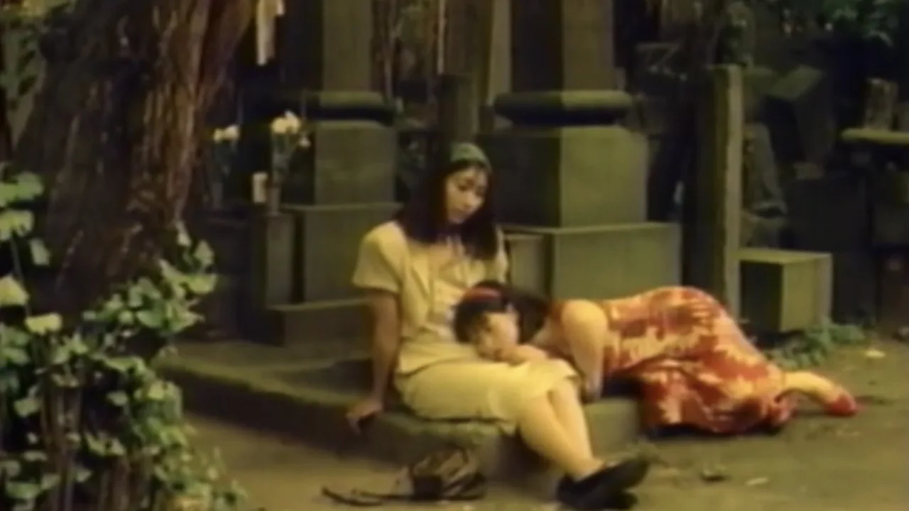 Amazon Garden: Uniform Lesbians (1992)