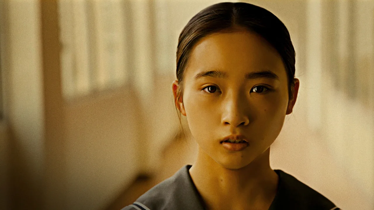From the End of the World (2023)