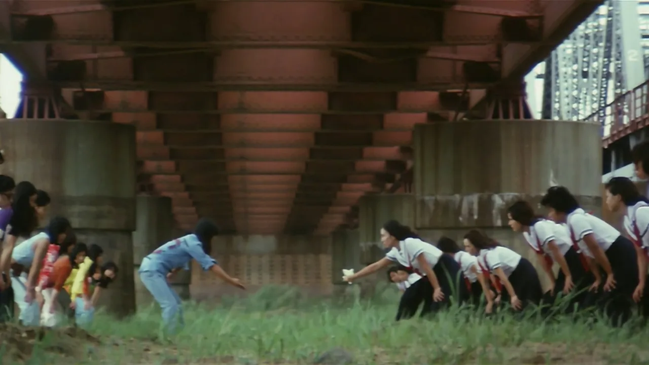 Girl Boss: Crazy Ball Game (1974)