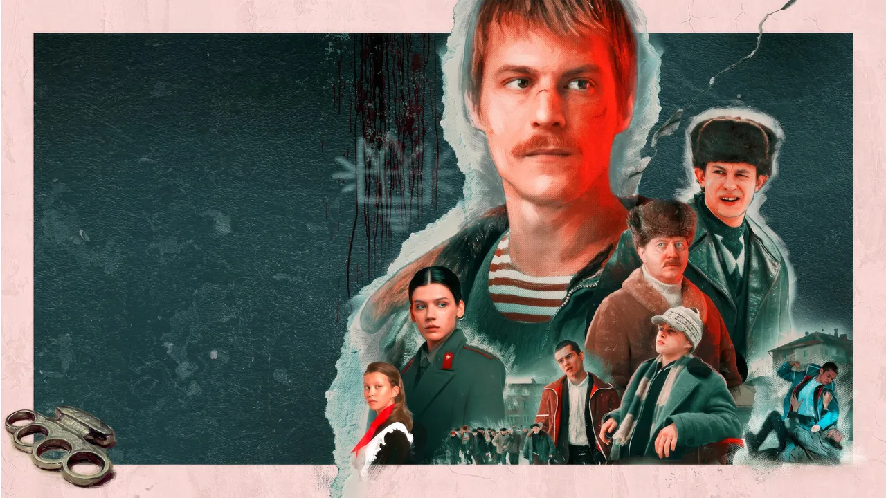 The Boy's Word: Blood on the Asphalt (2023)