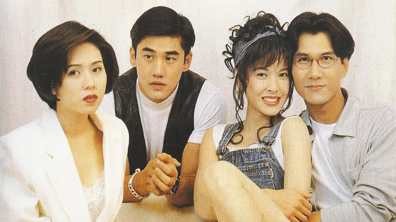 Cohabitation (1993)
